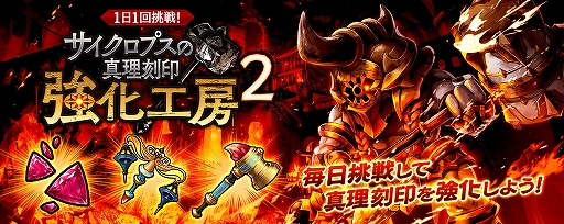 ���������꡼ No.006�Υ���ͥ������ / �֥�������ס��֥��Υ�פΥ��饹�����󥸥��٥�ȡ�������Ȥ餹�ԡפ����š������ʿ���ǰ�����о�