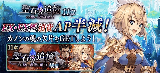 ���������꡼ No.007�Υ���ͥ������ / �֥�������ס��֥��Υ�פΥ��饹�����󥸥��٥�ȡ�������Ȥ餹�ԡפ����š������ʿ���ǰ�����о�