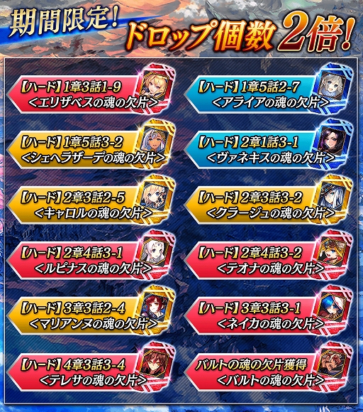 ���������꡼ No.008�Υ���ͥ������ / �֥�������ס��֥��Υ�פΥ��饹�����󥸥��٥�ȡ�������Ȥ餹�ԡפ����š������ʿ���ǰ�����о�