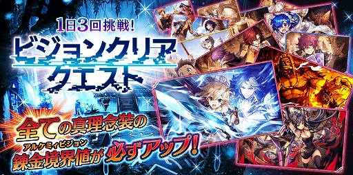 ���������꡼ No.009�Υ���ͥ������ / �֥�������ס��֥��Υ�פΥ��饹�����󥸥��٥�ȡ�������Ȥ餹�ԡפ����š������ʿ���ǰ�����о�