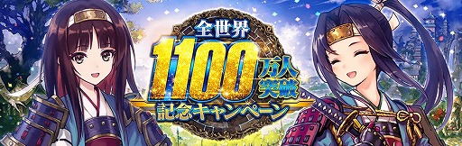 ꡼ No.003 | ï٤Υ륱ߥȡס1100˵ǰڡ󤬳