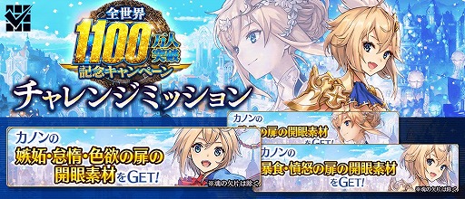 ꡼ No.004 | ï٤Υ륱ߥȡס1100˵ǰڡ󤬳