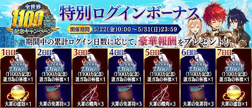 ꡼ No.005 | ï٤Υ륱ߥȡס1100˵ǰڡ󤬳