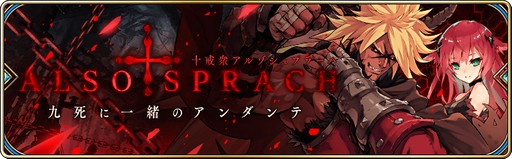 ���������꡼ No.001�Υ���ͥ������ / �֥�������ס����٥�ȡֽ��������륾����ץ顼��-����̴���ˤ������-�פ�������