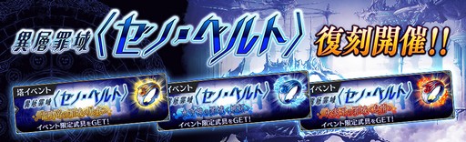 ���������꡼ No.011�Υ���ͥ������ / �֥�������ס����٥�ȡֽ��������륾����ץ顼��-����̴���ˤ������-�פ�������