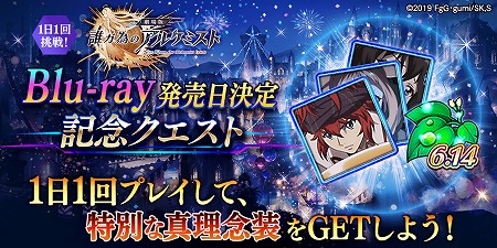 ���������꡼ No.003�Υ���ͥ������ / ��ï���٤Υ��륱�ߥ��ȡס�����Ǥˤ��ʤ�����٥�Ȥ����ﳫ��