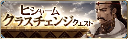 ���������꡼ No.003�Υ���ͥ������ / ��ï���٤Υ��륱�ߥ��ȡס����٥�ȡ�Wedding Knife�˽�ʡ��׳��š�����˥åȡ֥桼����פʤɤ��о�