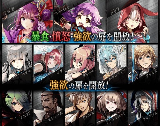 ���������꡼ No.008�Υ���ͥ������ / ��ï���٤Υ��륱�ߥ��ȡס����٥�ȡ�Wedding Knife�˽�ʡ��׳��š�����˥åȡ֥桼����פʤɤ��о�