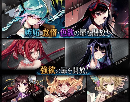 ���������꡼ No.009�Υ���ͥ������ / ��ï���٤Υ��륱�ߥ��ȡס����٥�ȡ�Wedding Knife�˽�ʡ��׳��š�����˥åȡ֥桼����פʤɤ��о�