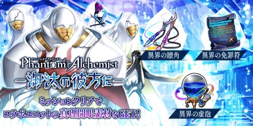 ���������꡼ No.011�Υ���ͥ������ / ��ï���٤Υ��륱�ߥ��ȡס����٥�ȡ�Wedding Knife�˽�ʡ��׳��š�����˥åȡ֥桼����פʤɤ��о�