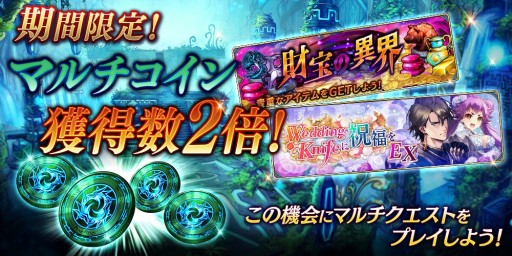 ���������꡼ No.014�Υ���ͥ������ / ��ï���٤Υ��륱�ߥ��ȡס����٥�ȡ�Wedding Knife�˽�ʡ��׳��š�����˥åȡ֥桼����פʤɤ��о�