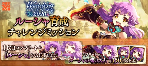 ���������꡼ No.017�Υ���ͥ������ / ��ï���٤Υ��륱�ߥ��ȡס����٥�ȡ�Wedding Knife�˽�ʡ��׳��š�����˥åȡ֥桼����פʤɤ��о�