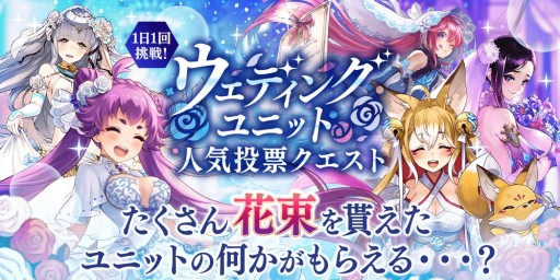 ���������꡼ No.018�Υ���ͥ������ / ��ï���٤Υ��륱�ߥ��ȡס����٥�ȡ�Wedding Knife�˽�ʡ��׳��š�����˥åȡ֥桼����פʤɤ��о�