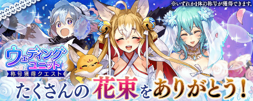 ���������꡼ No.003�Υ���ͥ������ / �֥�������ץ䥦�饹�Υ��饹�����󥸥������Ȥ�����