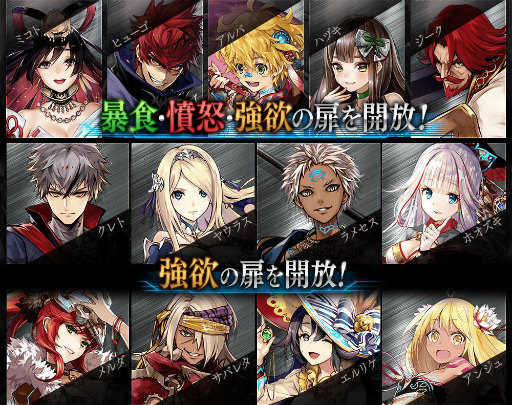 ���������꡼ No.004�Υ���ͥ������ / �֥�������ץ䥦�饹�Υ��饹�����󥸥������Ȥ�����