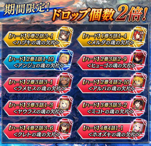 ���������꡼ No.005�Υ���ͥ������ / �֥�������ץ䥦�饹�Υ��饹�����󥸥������Ȥ�����