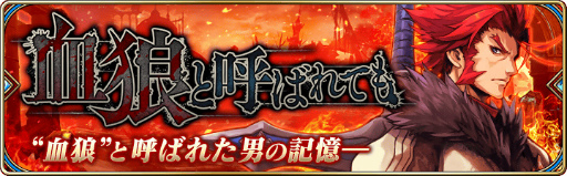 ���������꡼ No.006�Υ���ͥ������ / �֥�������ץ䥦�饹�Υ��饹�����󥸥������Ȥ�����