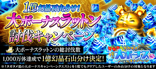 ���������꡼ No.004�Υ���ͥ������ / �֥�������ײƤ�5�������Хץ쥼��ȥ����ڡ���򳫺�