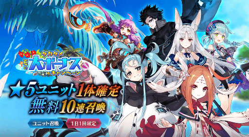 ���������꡼ No.005�Υ���ͥ������ / �֥�������ײƤ�5�������Хץ쥼��ȥ����ڡ���򳫺�