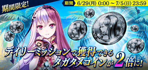 ���������꡼ No.008�Υ���ͥ������ / �֥�������ײƤ�5�������Хץ쥼��ȥ����ڡ���򳫺�