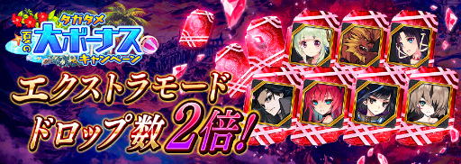 ���������꡼ No.010�Υ���ͥ������ / �֥�������ײƤ�5�������Хץ쥼��ȥ����ڡ���򳫺�