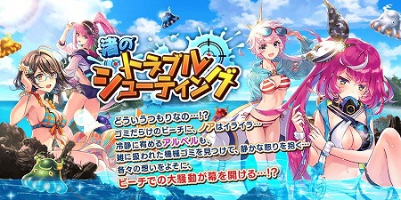 ꡼ No.001 | ï٤Υ륱ߥȡס٥ȡȽΥȥ֥륷塼ƥ󥰡ɤ