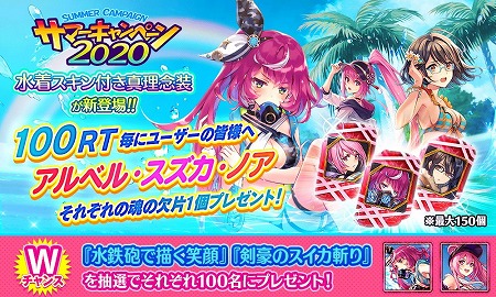 ꡼ No.009 | ï٤Υ륱ߥȡס٥ȡȽΥȥ֥륷塼ƥ󥰡ɤ