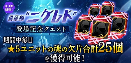 ꡼ No.011 | ï٤Υ륱ߥȡס٥ȡȽΥȥ֥륷塼ƥ󥰡ɤ