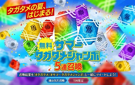 ꡼ No.012 | ï٤Υ륱ߥȡס٥ȡȽΥȥ֥륷塼ƥ󥰡ɤ