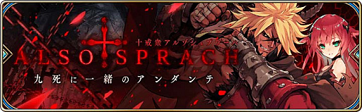 ���������꡼ No.007�Υ���ͥ������ / ��ï���٤Υ��륱�ߥ��ȡס����ʤ�����ޤ����Ȥ⡤���Ԥ����