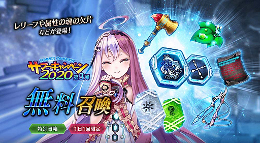 ���������꡼ No.009�Υ���ͥ������ / ��ï���٤Υ��륱�ߥ��ȡס����ʤ�����ޤ����Ȥ⡤���Ԥ����