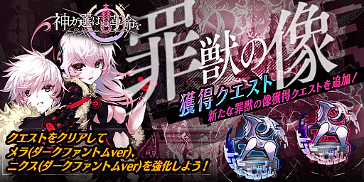 ���������꡼ No.011�Υ���ͥ������ / ��ï���٤Υ��륱�ߥ��ȡס����ʤ�����ޤ����Ȥ⡤���Ԥ����