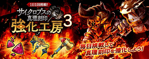 ���������꡼ No.013�Υ���ͥ������ / ��ï���٤Υ��륱�ߥ��ȡס����ʤ�����ޤ����Ȥ⡤���Ԥ����