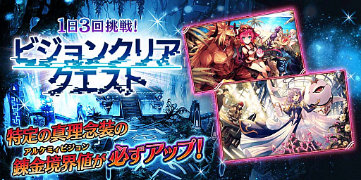 ���������꡼ No.017�Υ���ͥ������ / ��ï���٤Υ��륱�ߥ��ȡס����ʤ�����ޤ����Ȥ⡤���Ԥ����