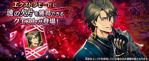 ���������꡼ No.018�Υ���ͥ������ / ��ï���٤Υ��륱�ߥ��ȡס����ʤ�����ޤ����Ȥ⡤���Ԥ����