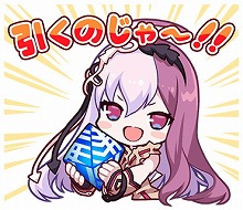 ���������꡼ No.001�Υ���ͥ������ / ��ï���٤Υ��륱�ߥ��ȡס�LINE������פ����䳫�Ϥ�