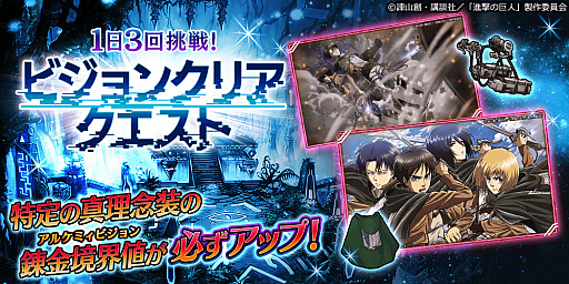 ���������꡼ No.006�Υ���ͥ������ / ��ï���٤Υ��륱�ߥ��ȡפǡֿʷ�ε�͡ץ���ܥ��٥�Ȥ����ﳫ��