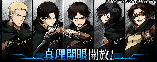 ���������꡼ No.017�Υ���ͥ������ / ��ï���٤Υ��륱�ߥ��ȡפǡֿʷ�ε�͡ץ���ܥ��٥�Ȥ����ﳫ��