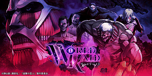 ���������꡼ No.019�Υ���ͥ������ / ��ï���٤Υ��륱�ߥ��ȡפǡֿʷ�ε�͡ץ���ܥ��٥�Ȥ����ﳫ��