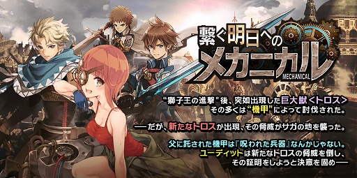 ���������꡼ No.004�Υ���ͥ������ / �֥�������ס��桼�ǥ��å����ѤΥ������դ�����ǰ����Хɤο���ǰ�������о�