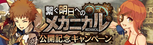 ���������꡼ No.006�Υ���ͥ������ / �֥�������ס��桼�ǥ��å����ѤΥ������դ�����ǰ����Хɤο���ǰ�������о�