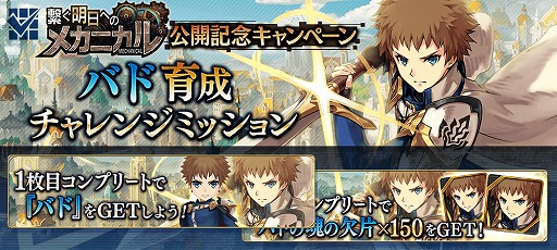 ���������꡼ No.008�Υ���ͥ������ / �֥�������ס��桼�ǥ��å����ѤΥ������դ�����ǰ����Хɤο���ǰ�������о�