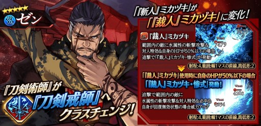 ���������꡼ No.006�Υ���ͥ������ / ��ï���٤Υ��륱�ߥ��ȡס������٥�ȡȽ��������륾����ץ顼�ϡɳ��š��ᥤ�󥹥ȡ��꡼��6��2�ä�