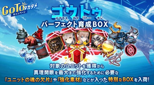 ���������꡼ No.007�Υ���ͥ������ / ��ï���٤Υ��륱�ߥ��ȡס������٥�ȡȽ��������륾����ץ顼�ϡɳ��š��ᥤ�󥹥ȡ��꡼��6��2�ä�