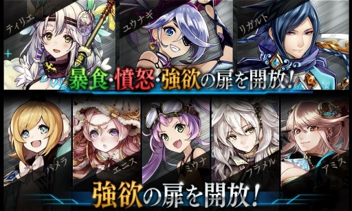 ���������꡼ No.008�Υ���ͥ������ / ��ï���٤Υ��륱�ߥ��ȡס������٥�ȡȽ��������륾����ץ顼�ϡɳ��š��ᥤ�󥹥ȡ��꡼��6��2�ä�