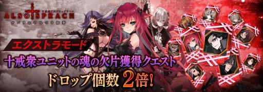 ���������꡼ No.010�Υ���ͥ������ / ��ï���٤Υ��륱�ߥ��ȡס������٥�ȡȽ��������륾����ץ顼�ϡɳ��š��ᥤ�󥹥ȡ��꡼��6��2�ä�