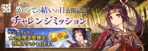 ���������꡼ No.012�Υ���ͥ������ / ��ï���٤Υ��륱�ߥ��ȡס������٥�ȡȽ��������륾����ץ顼�ϡɳ��š��ᥤ�󥹥ȡ��꡼��6��2�ä�