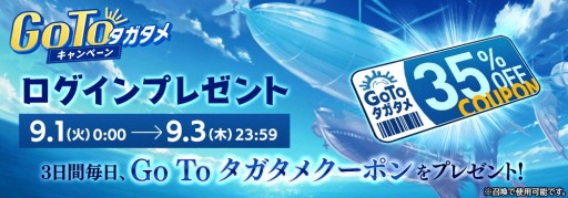 ���������꡼ No.015�Υ���ͥ������ / ��ï���٤Υ��륱�ߥ��ȡס������٥�ȡȽ��������륾����ץ顼�ϡɳ��š��ᥤ�󥹥ȡ��꡼��6��2�ä�