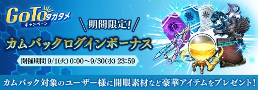 ���������꡼ No.016�Υ���ͥ������ / ��ï���٤Υ��륱�ߥ��ȡס������٥�ȡȽ��������륾����ץ顼�ϡɳ��š��ᥤ�󥹥ȡ��꡼��6��2�ä�