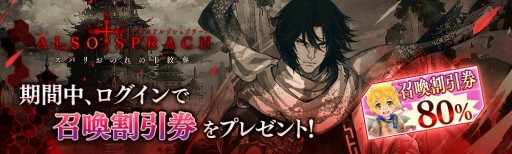 ���������꡼ No.020�Υ���ͥ������ / ��ï���٤Υ��륱�ߥ��ȡס������٥�ȡȽ��������륾����ץ顼�ϡɳ��š��ᥤ�󥹥ȡ��꡼��6��2�ä�